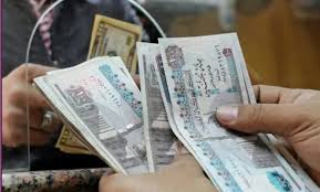 تفاصيل صرف معاشات فبراير 2025م: زيادات جديدة وتوضيحات هامة